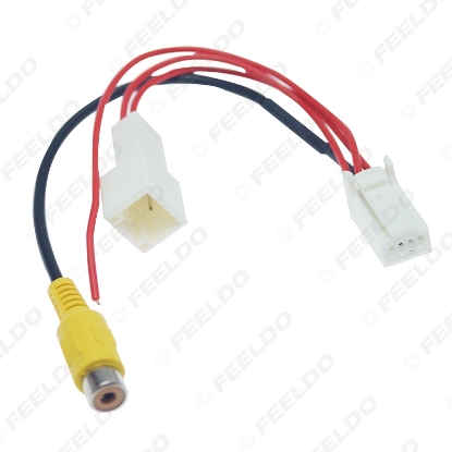 Picture of Car Parking Rear Camera Video Converter Cable Adapter For Junpai D60 Car Camera Reversing Wire