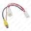 Picture of Car Parking Rear Camera Video Converter Cable Adapter For Junpai D60 Car Camera Reversing Wire