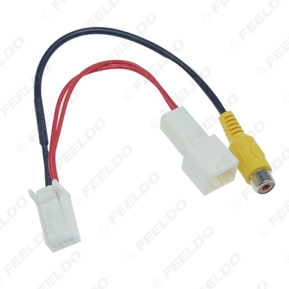 Picture of Car Rear Camera Video Plug Converter Cable Adapter For Dongfeng Fengguang 360/370 Parking Reverse Wiring 
