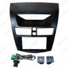 Picture of Car 2DIN Refitting Radio Audio Fascia Frame Bezel For Mazda BT-50 Dash Panel Mount Installation Kit