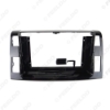 Picture of Car Audio 10.1" Big Screen 2DIN Fascia Frame Adapter For Toyota Privia CD/DVD Player Dash Fitting Panel Frame Kit