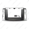 Picture of Car Audio 10.1" Big Screen 2DIN Fascia Frame Adapter For Toyota Privia CD/DVD Player Dash Fitting Panel Frame Kit