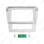 Picture of Car Audio 9" Big Screen Head Unit Dash Fascia Panel Frame Kit Adapter For Volkswagen SAIC Passat Lingyu (09-11) Dash Frame