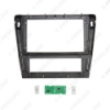 Picture of Car Audio 9" Big Screen Head Unit Dash Fascia Panel Frame Kit Adapter For Volkswagen SAIC Passat Lingyu (09-11) Dash Frame