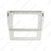 Picture of Car Audio 9" Big Screen Head Unit Dash Fascia Panel Frame Kit Adapter For Volkswagen SAIC Passat Lingyu (09-11) Dash Frame