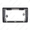 Picture of Car 2Din Audio Face Plate Fascia Frame For Fait Ducato (06-2016) 9" Big Screen Radio Stereo Panel Dash Mount Refitting Kit