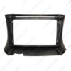 Picture of Car Audio Face Plate Fascia Frame For Toyota Vizi/Yaris/ECHO(Bottom Screen) 9" Big Screen Stereo Panel Dash Mount Refitting Kit