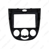 Picture of Car Audio 9" Big Screen DVD Fascia Frame Adapter For Buick Excelle 04-08 2Din Dash Installation Panel Frame Kit