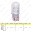 Picture of Car T20 7443 1891 W21W 12V Wedges bulb External Halogen Lamp Side/Turn/Tail Lights DRL Light Warm White