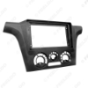 Picture of Car Audio 10.1" Big Screen DVD Fascia Frame Adapter For Mitsubishi Outlander Airtrek 2Din Dash Installation Panel Frame Kit