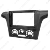 Picture of Car Audio 10.1" Big Screen DVD Fascia Frame Adapter For Mitsubishi Outlander Airtrek 2Din Dash Installation Panel Frame Kit