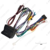 Picture of Car Audio 16PIN Andriod CD/DVD Player Power Calbe Adapter With Canbus Box For Volkswagen Golf 7 Stereo Plug Wiring Harness