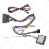 Picture of Car Audio 16PIN Andriod CD/DVD Player Power Calbe Adapter With Canbus Box For Volkswagen Golf 7 Stereo Plug Wiring Harness