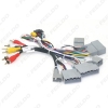Picture of Car 16pin Audio Wiring Harness With Canbus Box For Honda Civic CRV Breeze Aftermarket Stereo Installation Wire Adapter