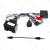Picture of Car Android Media Player 16Pin Power Cable Wire Harness With Canbus Box For Chevrolet Trax/Cruze/Aveo/Sonic/For Buick Regal 