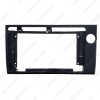 Picture of Car Audio 2Din 9" Big Screen DVD Fascia Frame Adapter For Honda BRV (RHD) Dash Installation Panel Frame Kit