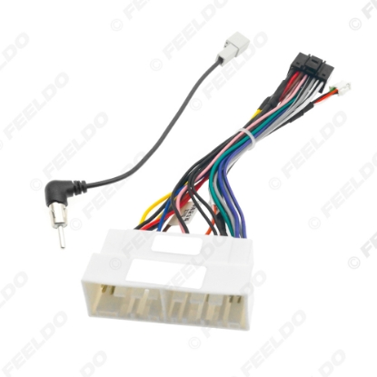 Picture of Car Audio 16pin Wiring Harness Wire cable For KIA Hyundai (16-22) All Car Models Stereo Installation Wire Adapter