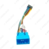 Picture of Car 16pin Audio Wiring Harness For Buick Excelle Wuling Hongguang S Aftermarket Stereo Installation Wire Adapter