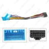 Picture of Car 16pin Audio Wiring Harness For Buick Excelle Wuling Hongguang S Aftermarket Stereo Installation Wire Adapter
