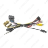 Picture of Car 16pin Audio Wiring Harness With Canbus Box For Chevrolet Cruze Trax AVEO Stereo Installation Wire Adapter