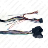 Picture of Car 6m Extension Wiring Harness CANbus For BMW E39/E46/E53 Equipped With Original Navigation Head Unit Or DSP Amplifier  