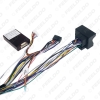 Picture of Car 6m Extension Wiring Harness CANbus For BMW E39/E46/E53 Equipped With Original Navigation Head Unit Or DSP Amplifier  