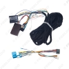 Picture of Car 6m Extension Wiring Harness CANbus For BMW E39/E46/E53 Equipped With Original Navigation Head Unit Or DSP Amplifier  