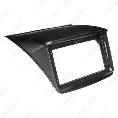 Picture of Car Audio 9" Big Screen 2DIN Fascia Frame Adapter For Mitsubishi Pajero Sport CD/DVD Player Dash Fitting Panel Frame Kit