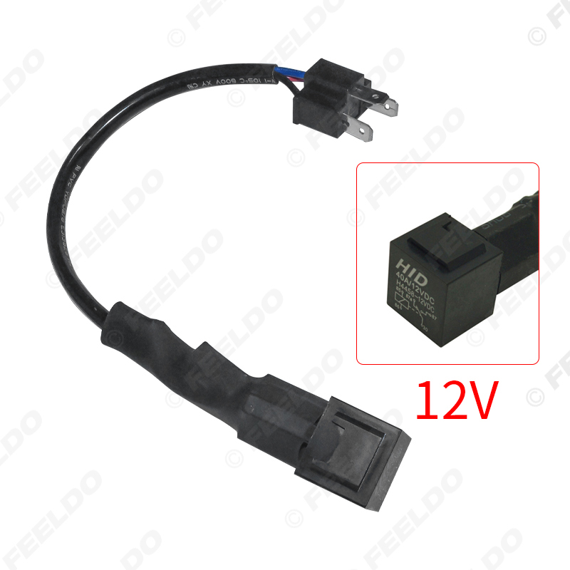 12V
