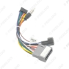 Picture of Car Audio DVD Player 16PIN Android Power Cable Adapter For Honda Fit 2021 Radio Wiring Harness
