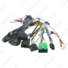 Picture of Car Audio 16PIN Android Power Cable Adapter With Canbus Box For Chevrolet Cruze Buick Regal Verano Wiring Harness
