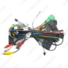 Picture of Car Audio 16PIN Android Power Cable Adapter With Canbus Box For Chevrolet Cruze Buick Regal Verano Wiring Harness