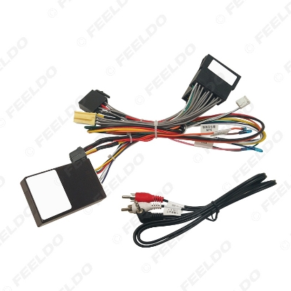 Picture of Car 16pin Audio Wiring Harness With Canbus Box For Hyundai Genesis Coupe 09-12 Aftermarket Stereo Installation Wire Adapter