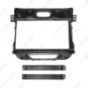 Picture of Car Radio Audio 2DIN 9" Big Screen Fascia Frame Adapter For KIA Sportage 11-16 DVD Player Dash Fitting Panel Frame Kit