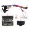 Picture of Car 16Pin Power Wiring Harness Cable Adapter With Canbus For BMW E39(96-03)/E46(02-06)/E53(00-06) Aftermarket Stereo Installation