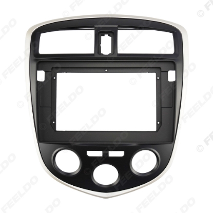 Picture of Car Audio 10.1" Big Screen Dash Fascia Panel Frame Kit Adapter For Haima Freema (2010-2014) Radio Dash Frame