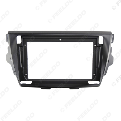 Picture of Car Audio 9" Big Screen Dash Fascia Panel Frame Kit Adapter For Great Wall Voleex C30 (2015) Radio Dash Frame