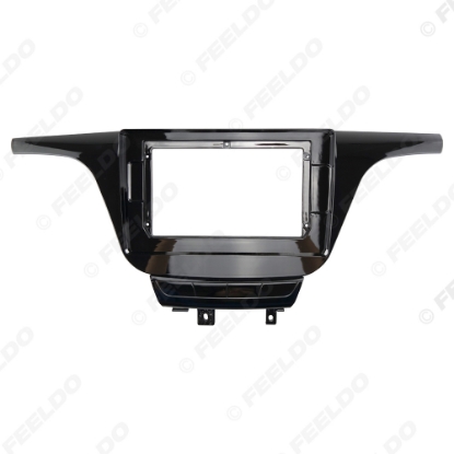 Picture of Car Audio 10.1" Big Screen Dash Fascia Panel Frame Kit Adapter For Buick GL8 (17-18) Radio Dash Frame