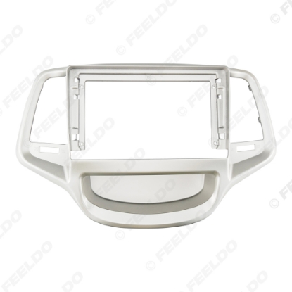 Picture of Car Audio 9" Big Screen Dash Fascia Panel Frame Kit Adapter For Changan Eado 2012-2015 Dash Frame