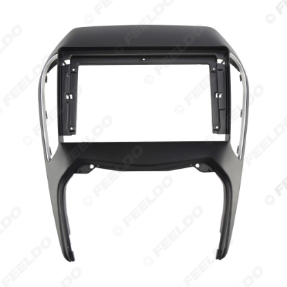 Picture of Car Audio 9" Big Screen Dash Fascia Panel Frame Kit Adapter For Chery Arrizo 5 (16-18) Dash Frame