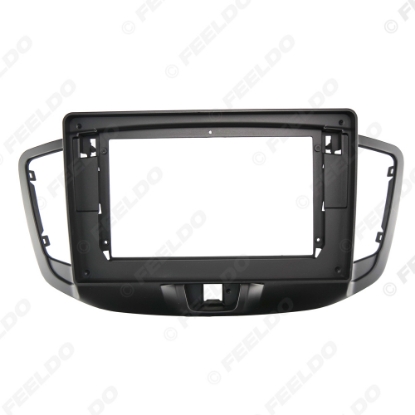 Picture of Car Audio 10.1" Big Screen Dash Fascia Panel Frame Kit Adapter For Chery E5 2011-2014 Dash Frame