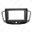 Picture of Car Audio 10.1" Big Screen Dash Fascia Panel Frame Kit Adapter For Chery E5 2011-2014 Dash Frame