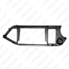 Picture of Car 2DIN Audio Fascia Frame Adapter For KIA Morning Picanto 9" Big Screen DVD Player Dash Fitting Panel Frame Kit