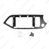 Picture of Car 2DIN Audio Fascia Frame Adapter For KIA Morning Picanto 9" Big Screen DVD Player Dash Fitting Panel Frame Kit