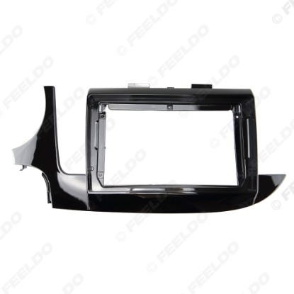 Picture of Car Audio 9" Big Screen Dash Fascia Panel Frame Kit Adapter For Chevrolet Lova 2017 Radio Dash Frame