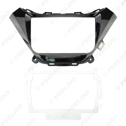 Picture of Car Audio 9" Big Screen Dash Fascia Panel Frame Kit Adapter For Chevrolet Malibu 2016-2018 Dash Frame