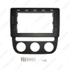 Picture of Car Audio Fascia Frame Adapter For Volkswagen Sagitar 06-10 10.1" Big Screen 2DIN Dash Fitting Panel Frame Kit