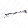 Picture of Car Audio Wiring Harness For Mitsubishi V3 Lingyue 15-18 Aftermarket 16pin CD/DVD Stereo Installation Wire Adapter