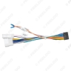 Picture of Car Audio Wiring Harness For Mitsubishi V3 Lingyue 15-18 Aftermarket 16pin CD/DVD Stereo Installation Wire Adapter