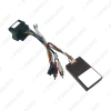 Picture of Car Audio 16PIN DVD Player Power Calbe Adapter With Canbus Box For Mercedes-Benz W211/Viano 08-18 Stereo Plug Wiring Harness